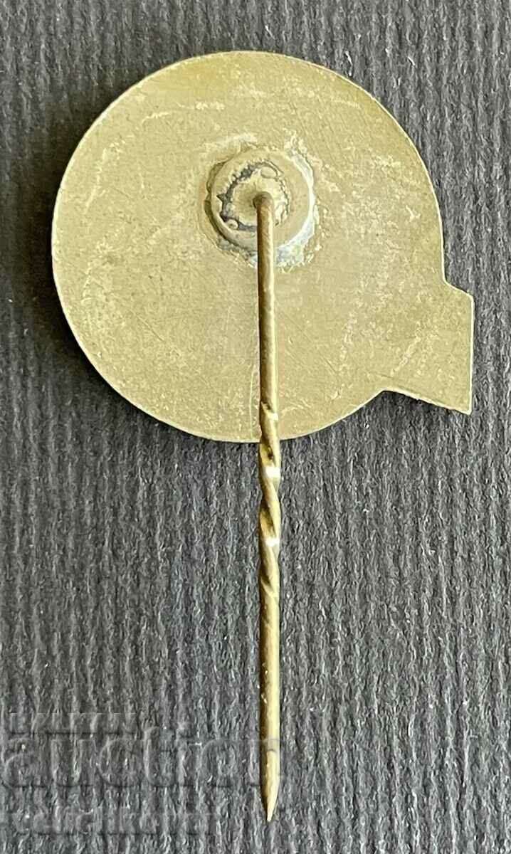 38612 USSR Latvia yacht regatta σήμα ZA Uzvara σμάλτο με τιμή 3.00 BGN | € 1.53