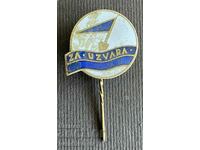 38612 USSR Latvia yacht regatta badge ZA Uzvara enamel