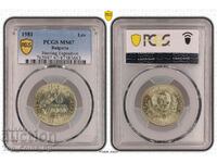 1 BGN 1981 MS67 Hunting Exhibition Expo'81 PCGS 47383663