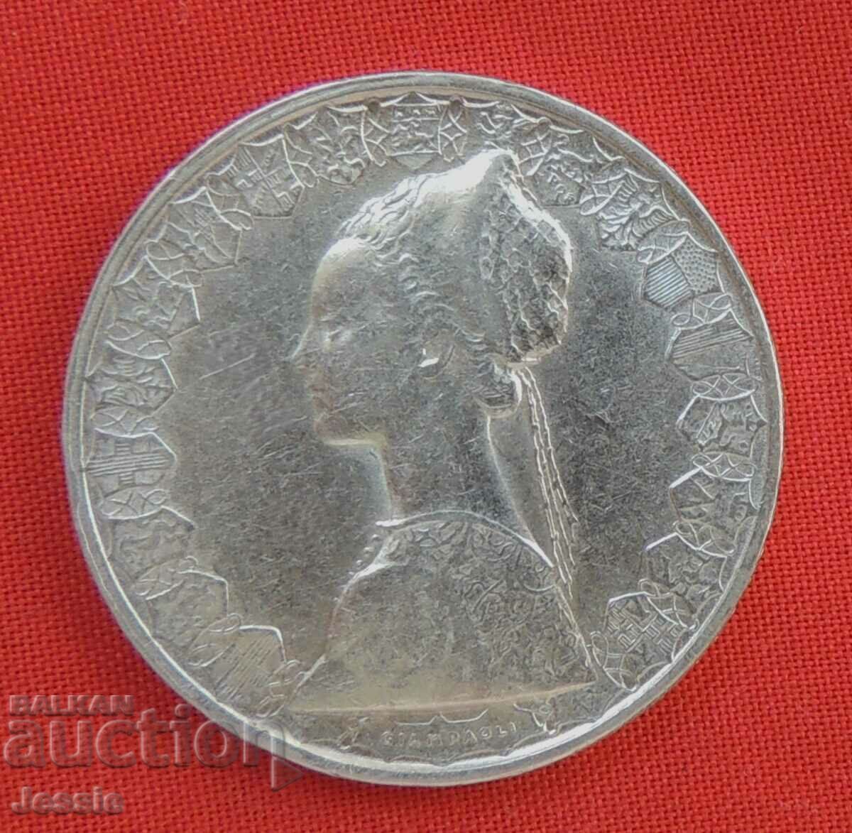 500 Lire 1958 Italy with price 29.90 BGN | € 15.29 500 Lire 1958 Italy with price 29.90 BGN | € 15.29