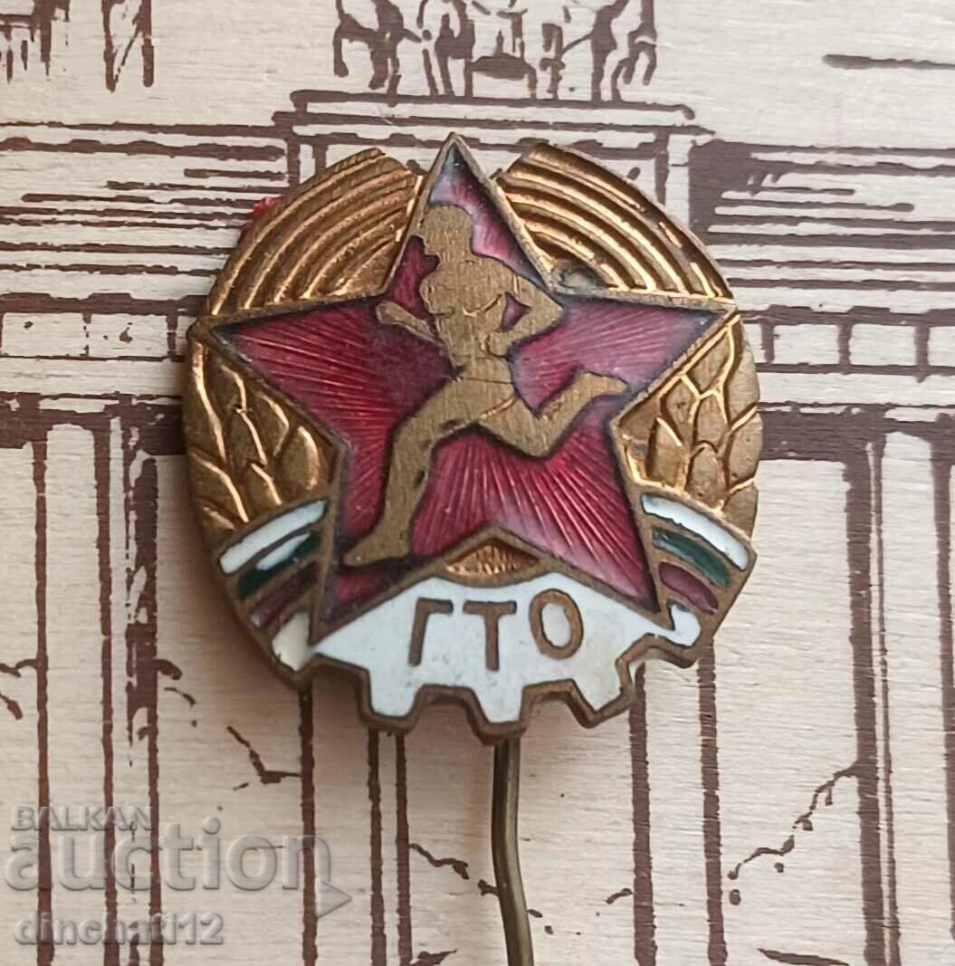 Auction  GTO Badge Ready for Labor and Defense