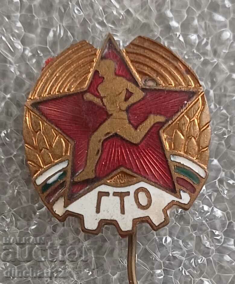 GTO Badge Ready for Labor and Defense