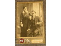 1914 photo studio Vladikov Sofia photo hard cardboard