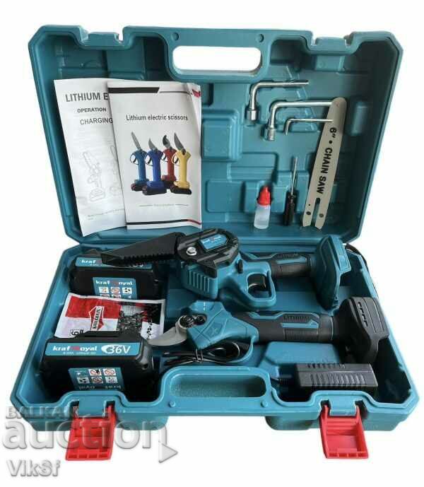 Доставка на 2 в 1 KRAFTROYAL акумулаторни овощарски ножица + трион Доставка на 2 в 1 KRAFTROYAL акумулаторни овощарски ножица + трион