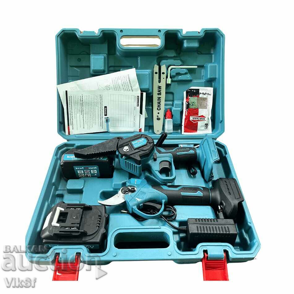 Delivery of 2 in 1 KRAFTROYAL battery pruning shears + saw