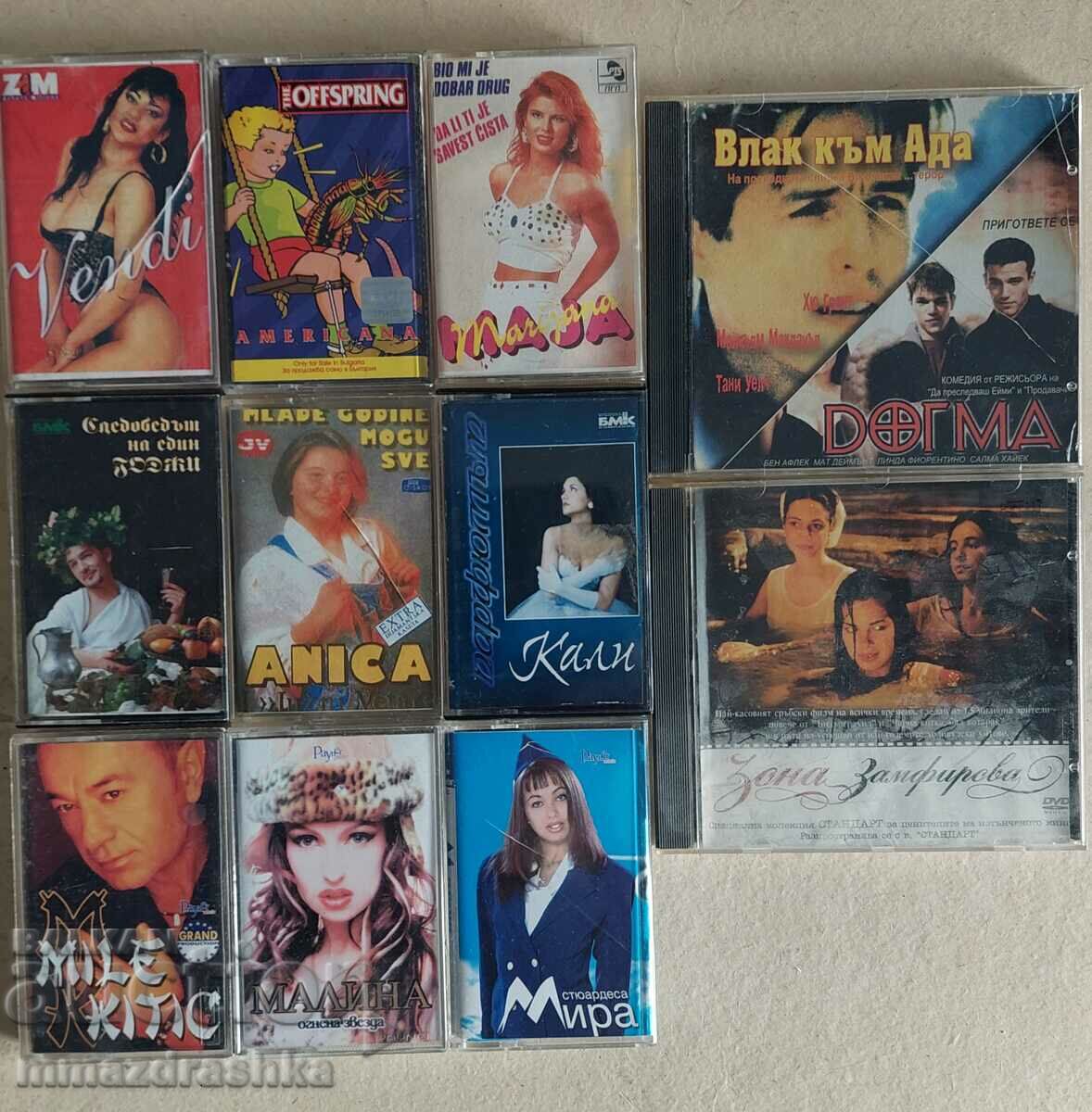 Original tapes and discs