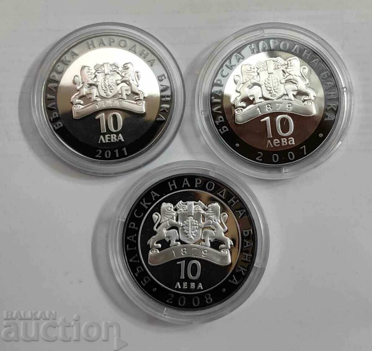 Auction Complete series of coins - The Great Voices of Bulgaria Auction Complete series of coins - The Great Voices of Bulgaria