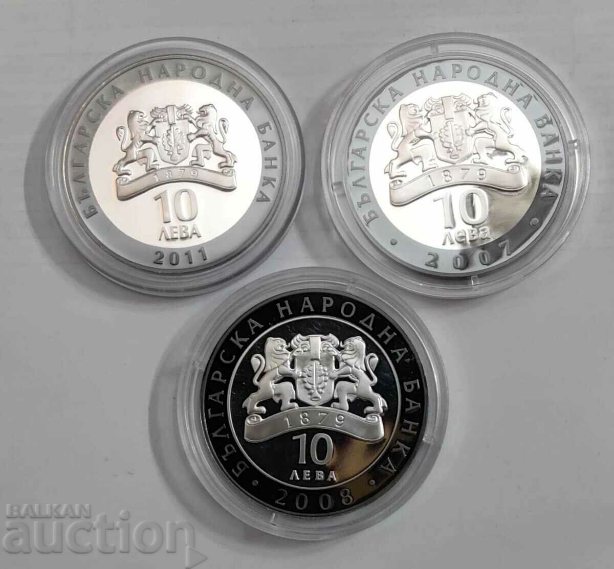 Delivery of Complete series of coins - The Great Voices of Bulgaria Delivery of Complete series of coins - The Great Voices of Bulgaria