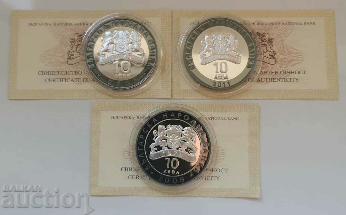 Complete series of coins - The Great Voices of Bulgaria - 6 Complete series of coins - The Great Voices of Bulgaria - 6