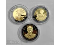 Complete series of coins - The Great Voices of Bulgaria