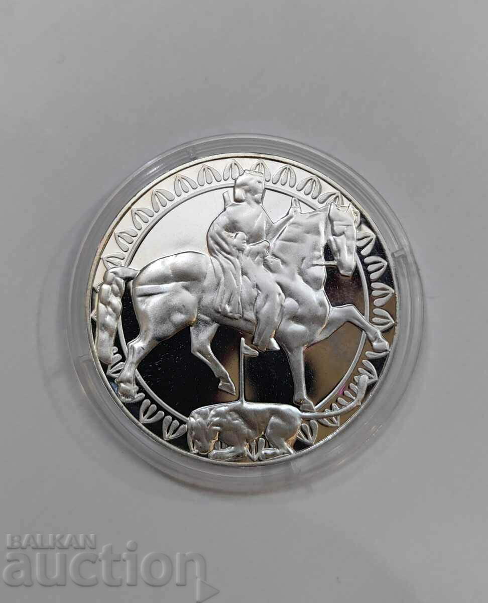 50 BGN 1981 Hungarian horseman