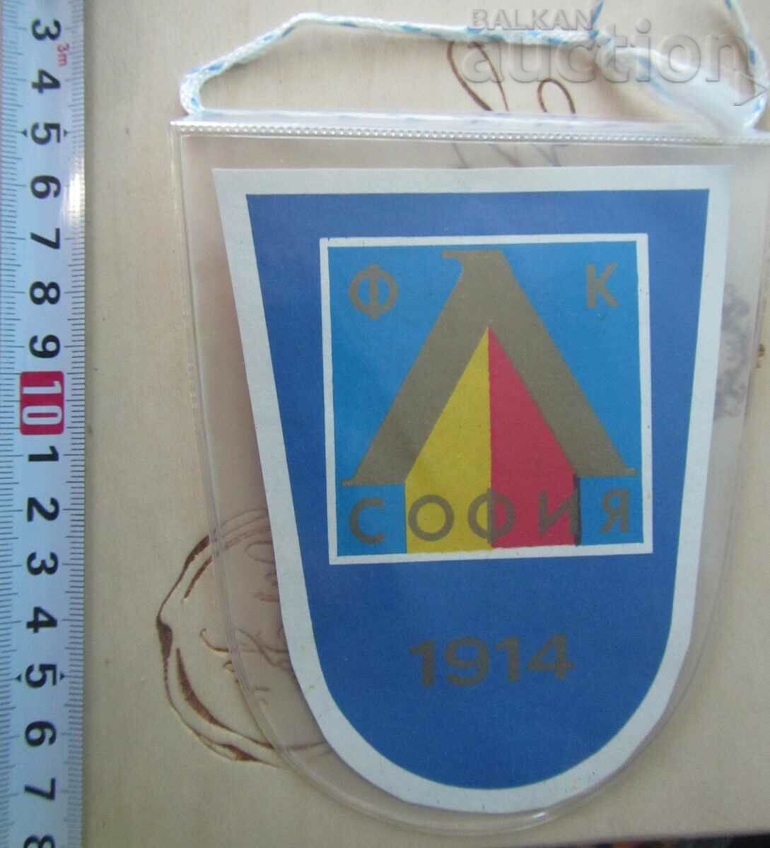 Football old flag LEVSKI Sofia 1992