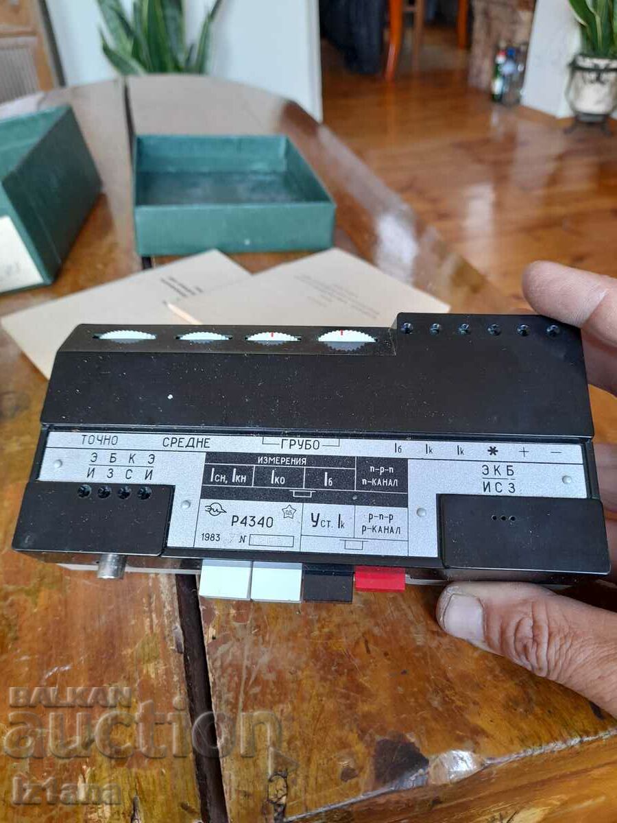 Old attachment to measuring instrument P4340 - 6