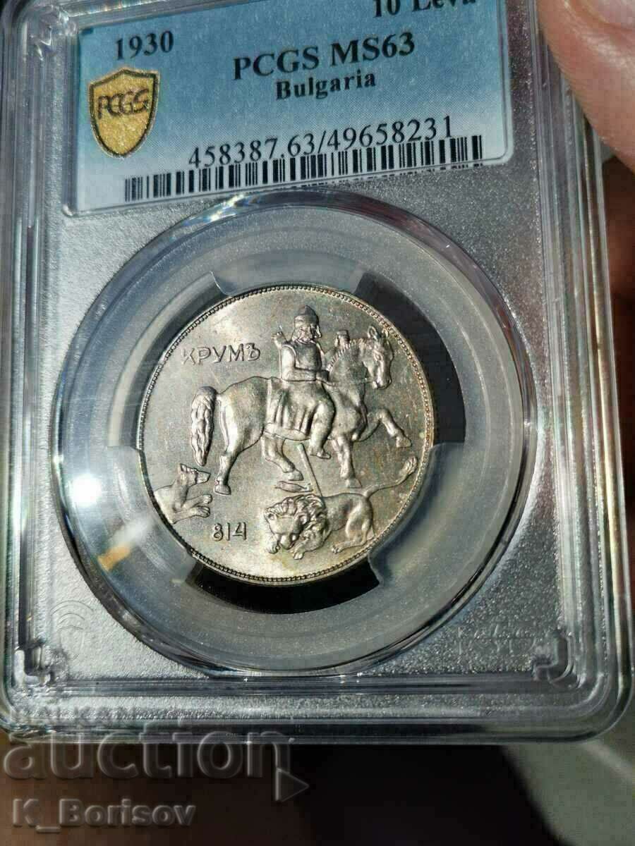 10 BGN 1930 MS 63 PCGS MS63