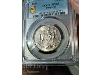 10 BGN 1930 MS 63 PCGS MS63