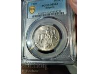 10 лева 1930 MS 63 PCGS MS63