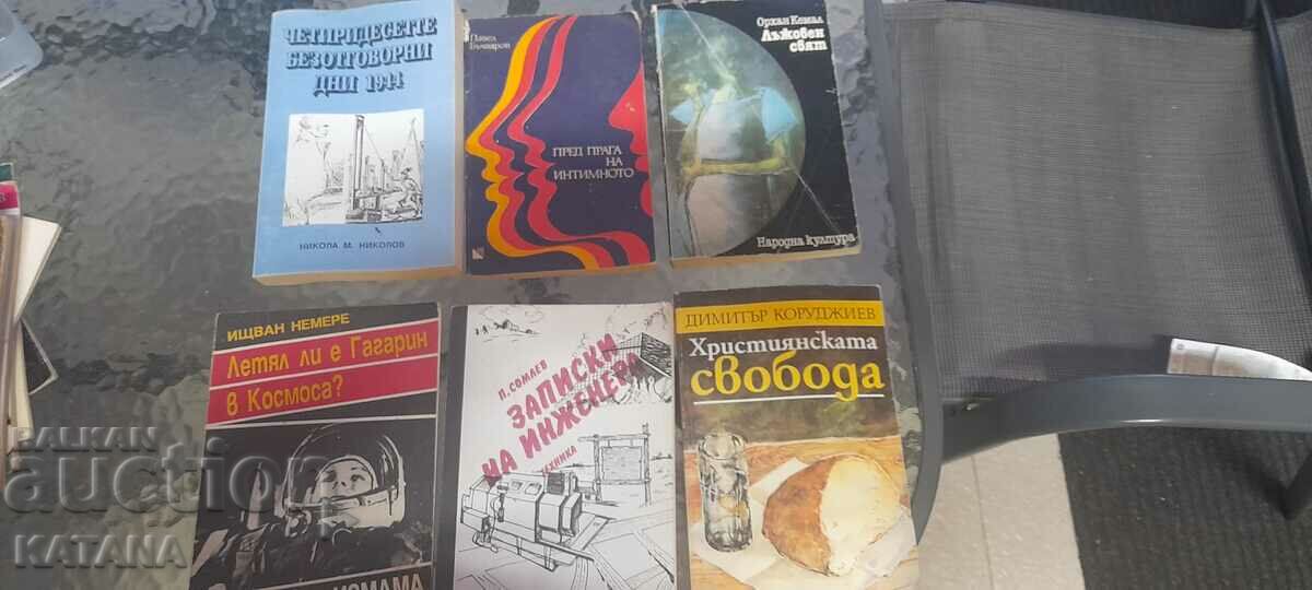 Books lot 6 number