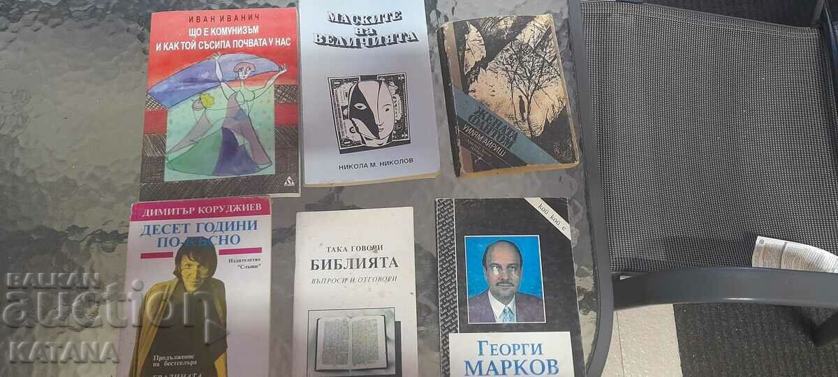 Books lot 6 number Books lot 6 number