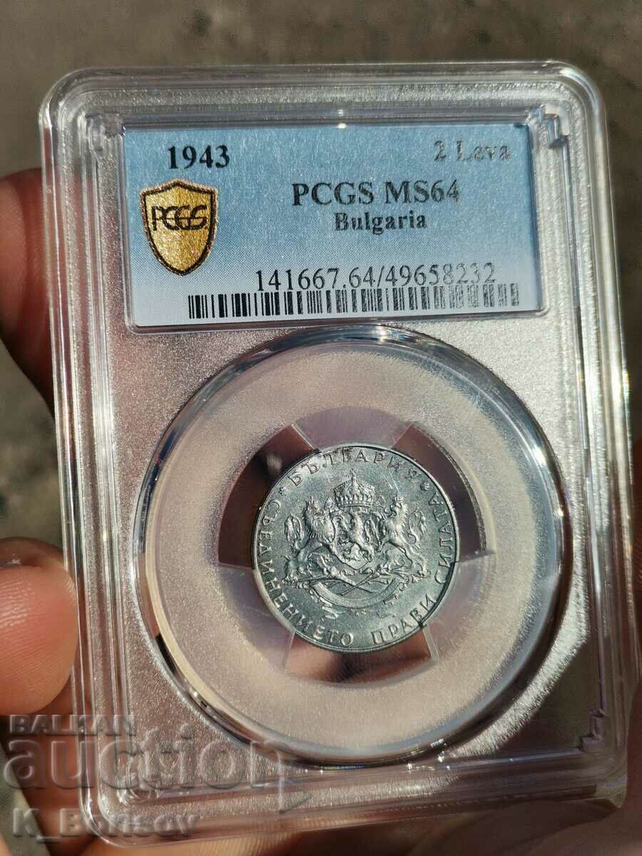 2 BGN 1943 MS 64 PCGS MS64