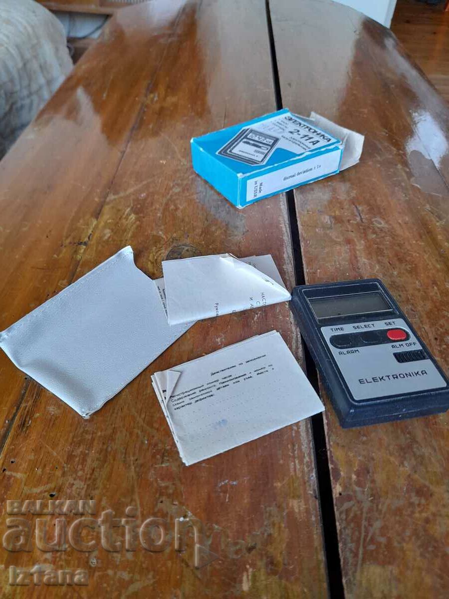 Old watch Electronics 2-11A with price 85.00 BGN | € 43.46 Old watch Electronics 2-11A with price 85.00 BGN | € 43.46