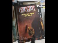 Păianjenii de aur ai lui Rex Stout