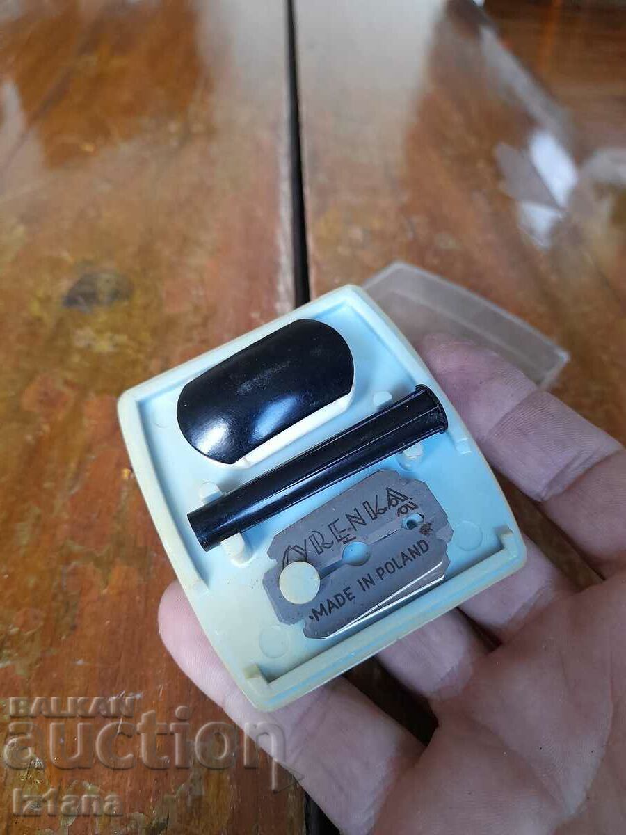 Old Syrenka razor with price 43.00 BGN | € 21.99 Old Syrenka razor with price 43.00 BGN | € 21.99