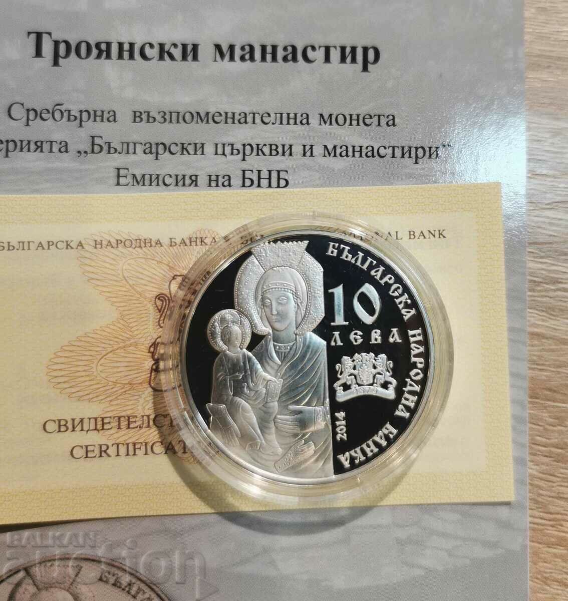 10 BGN 2014 Troyan Monastery with price 650.00 BGN | € 332.34 10 BGN 2014 Troyan Monastery with price 650.00 BGN | € 332.34