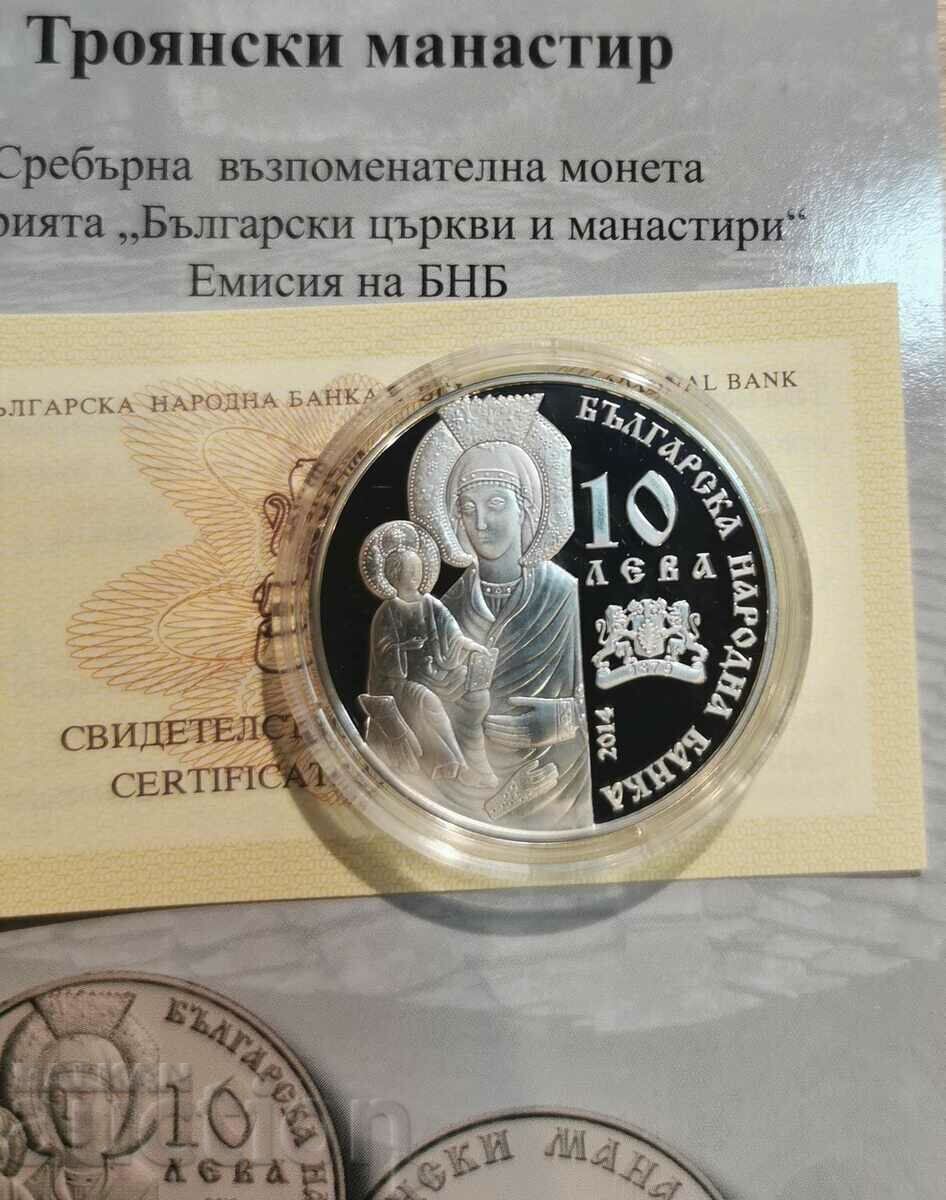 Auction 10 BGN 2014 Troyan Monastery Auction 10 BGN 2014 Troyan Monastery