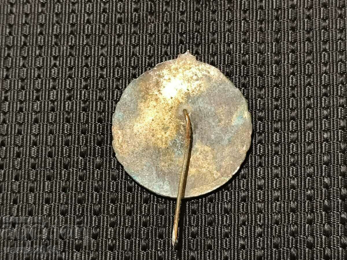 Доставка на България знак V конгрес НЛРС /Варна