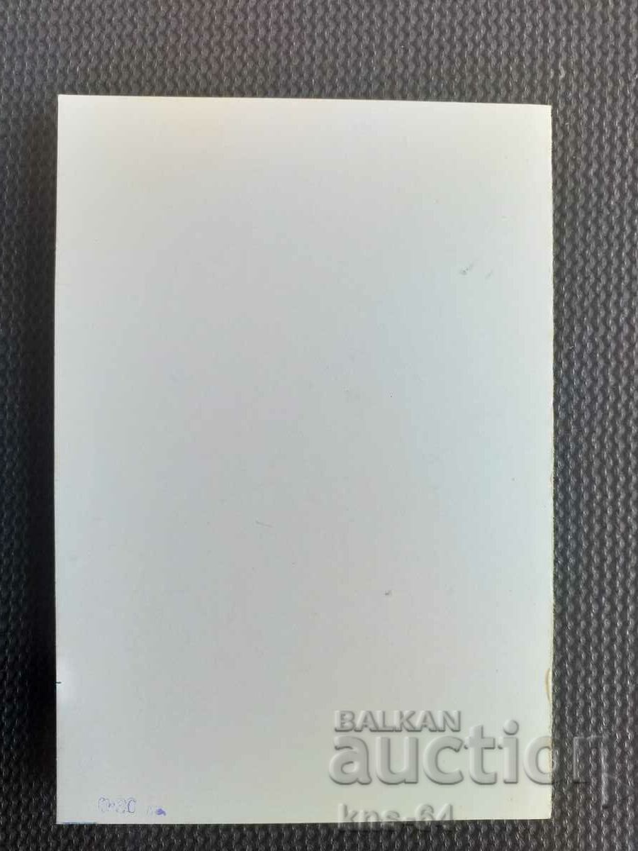 ChNG Congratulatory Double with price 1.40 BGN | € 0.72 ChNG Congratulatory Double with price 1.40 BGN | € 0.72