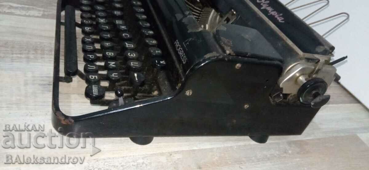 Παράδοση Παλιά λειτουργική γραφομηχανή