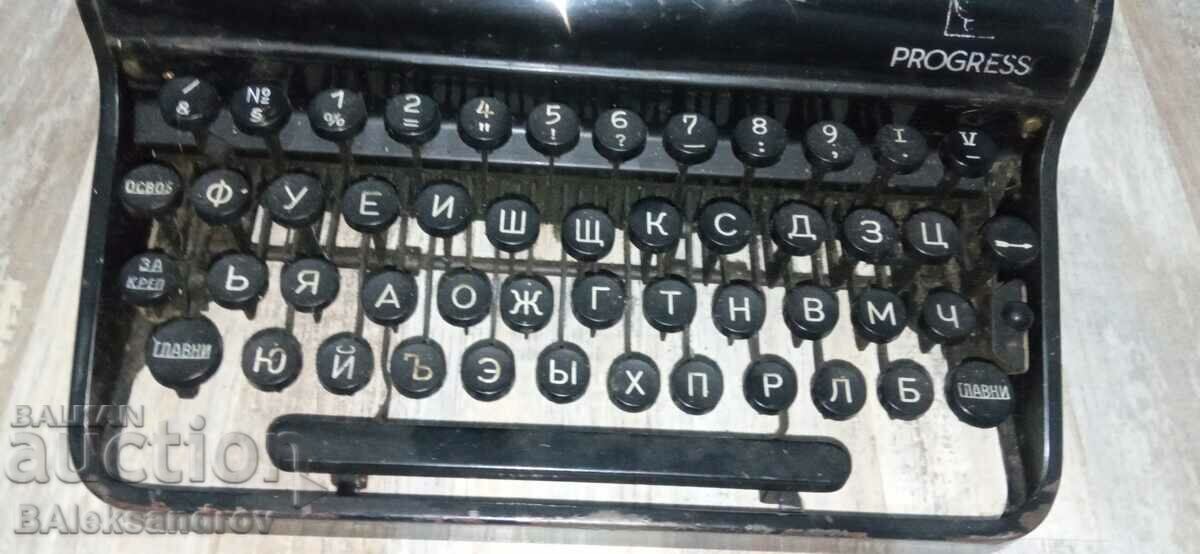 Παλιά λειτουργική γραφομηχανή - 6