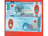 ФИЛИПИНИ PHILLIPINES 1000  1 000 Песо issue 2023 ПОЛИМЕР UNC