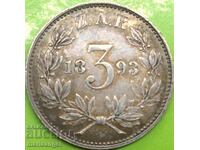 South Africa 3 pence 1893 Z.A.R. South Africa silver Patina