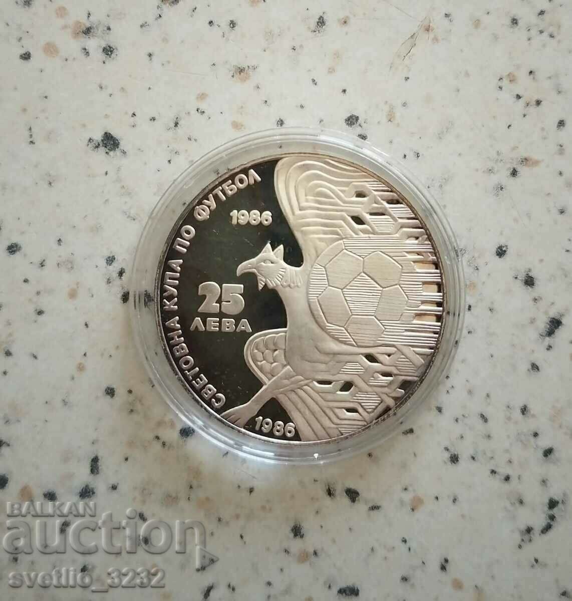 25 BGN 1986 Griffin 25 BGN 1986 Griffin