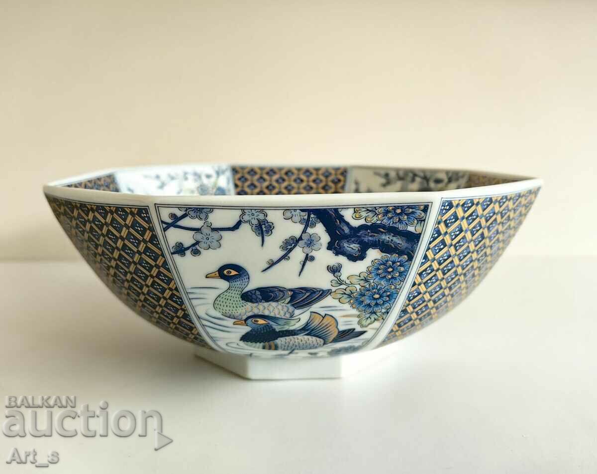 Royal Garden porcelain bowl with Japanese motifs