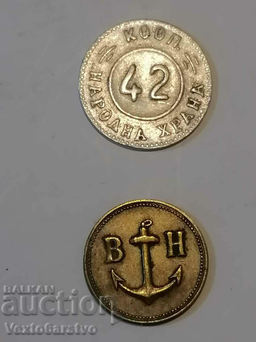 Token-tokens-2ο τεμ.