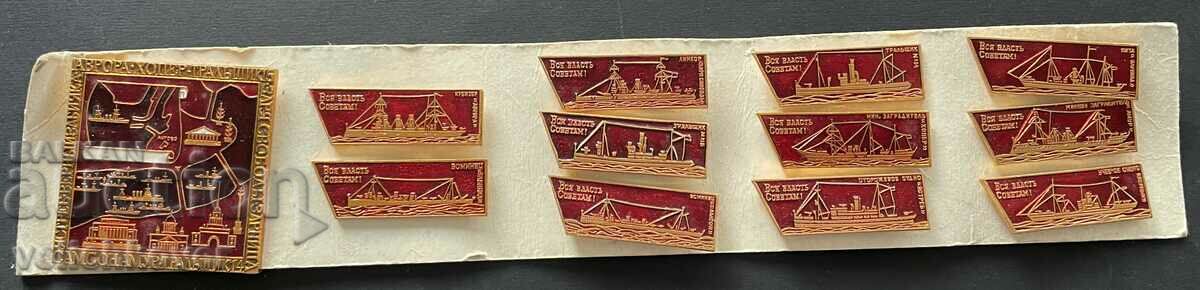 38616 USSR 12 mark warships participated in the October war