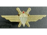 38617 Bulgaria military award badge Parachutist 1st class on vin