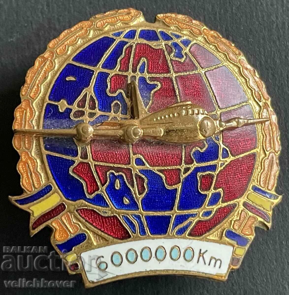 38618 Румъния знак Пилот прелетял 6 000 000 километра безава