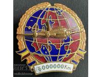 38618 Румъния знак Пилот прелетял 6 000 000 километра безава