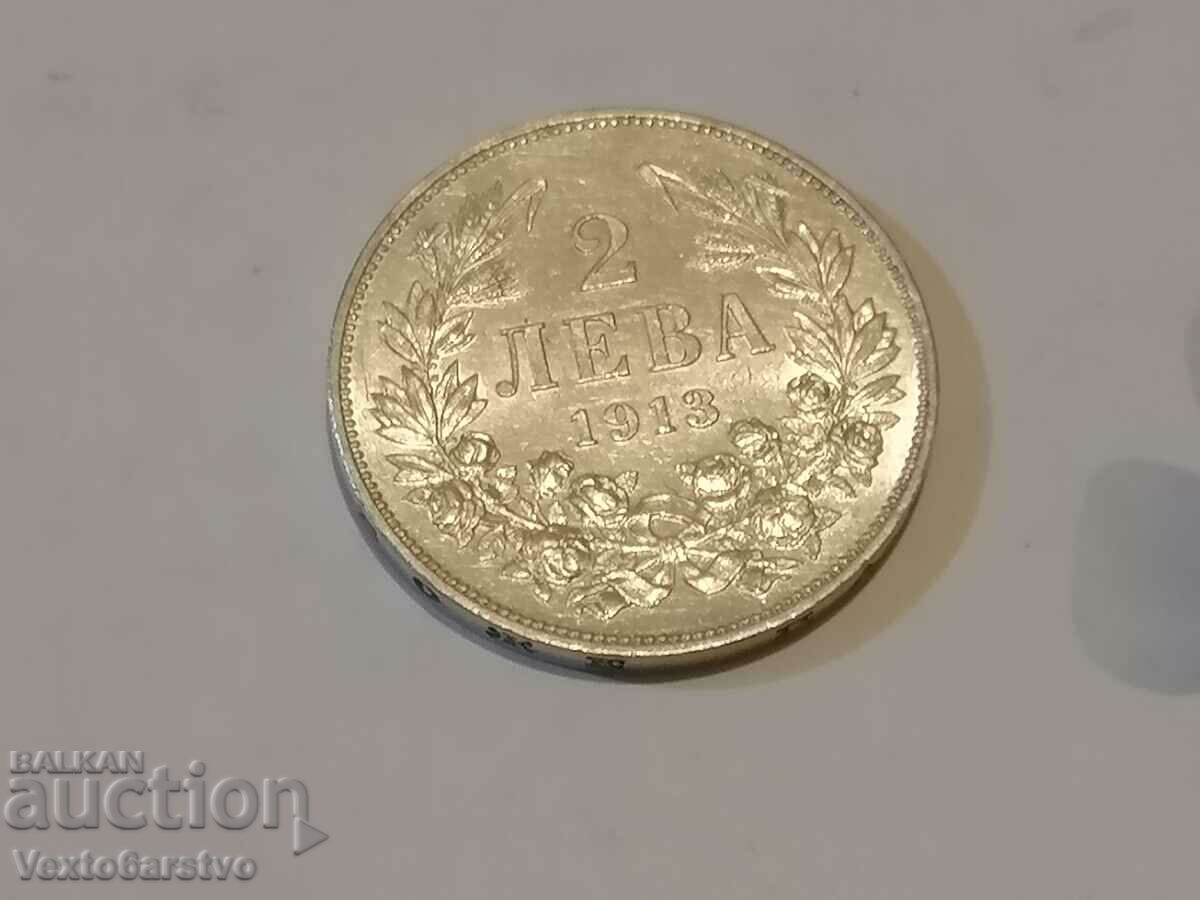 Moneda-2 BGN 1913 - BZC.