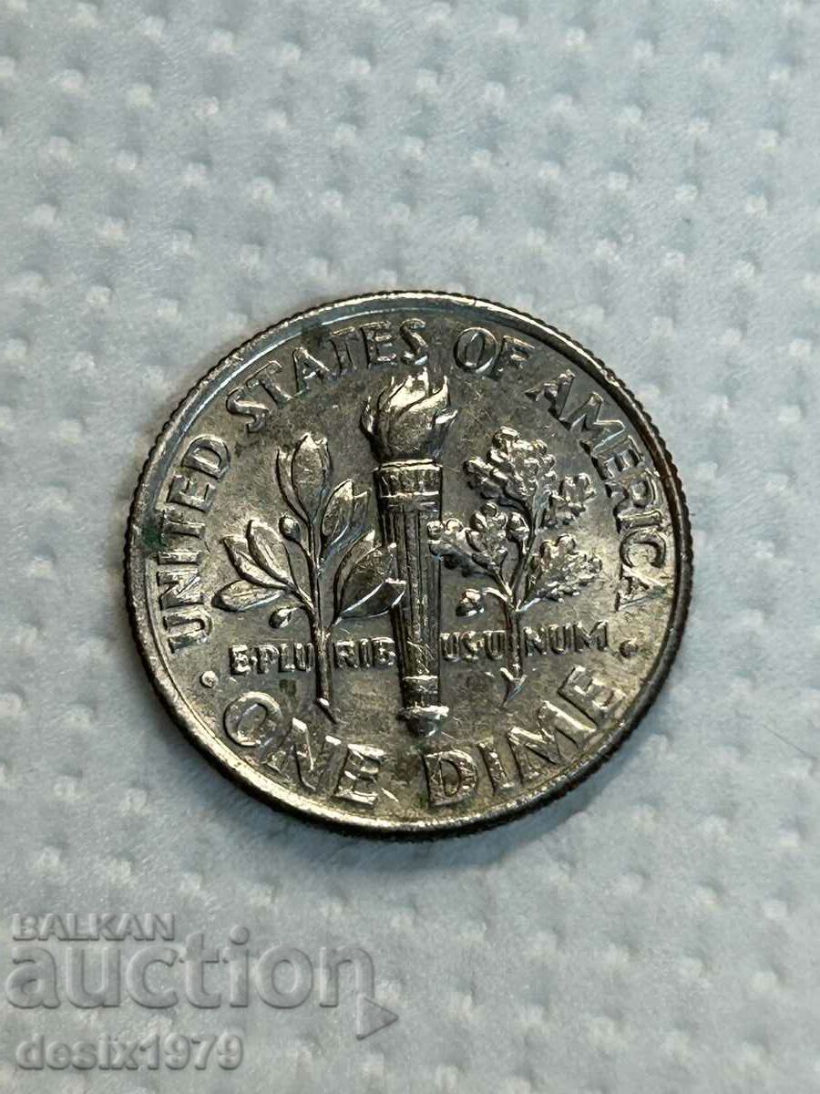 1 Rare US Dime