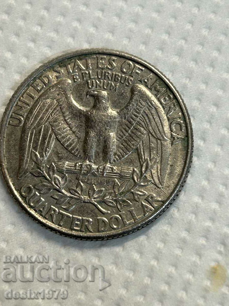 Rare quarter dollar