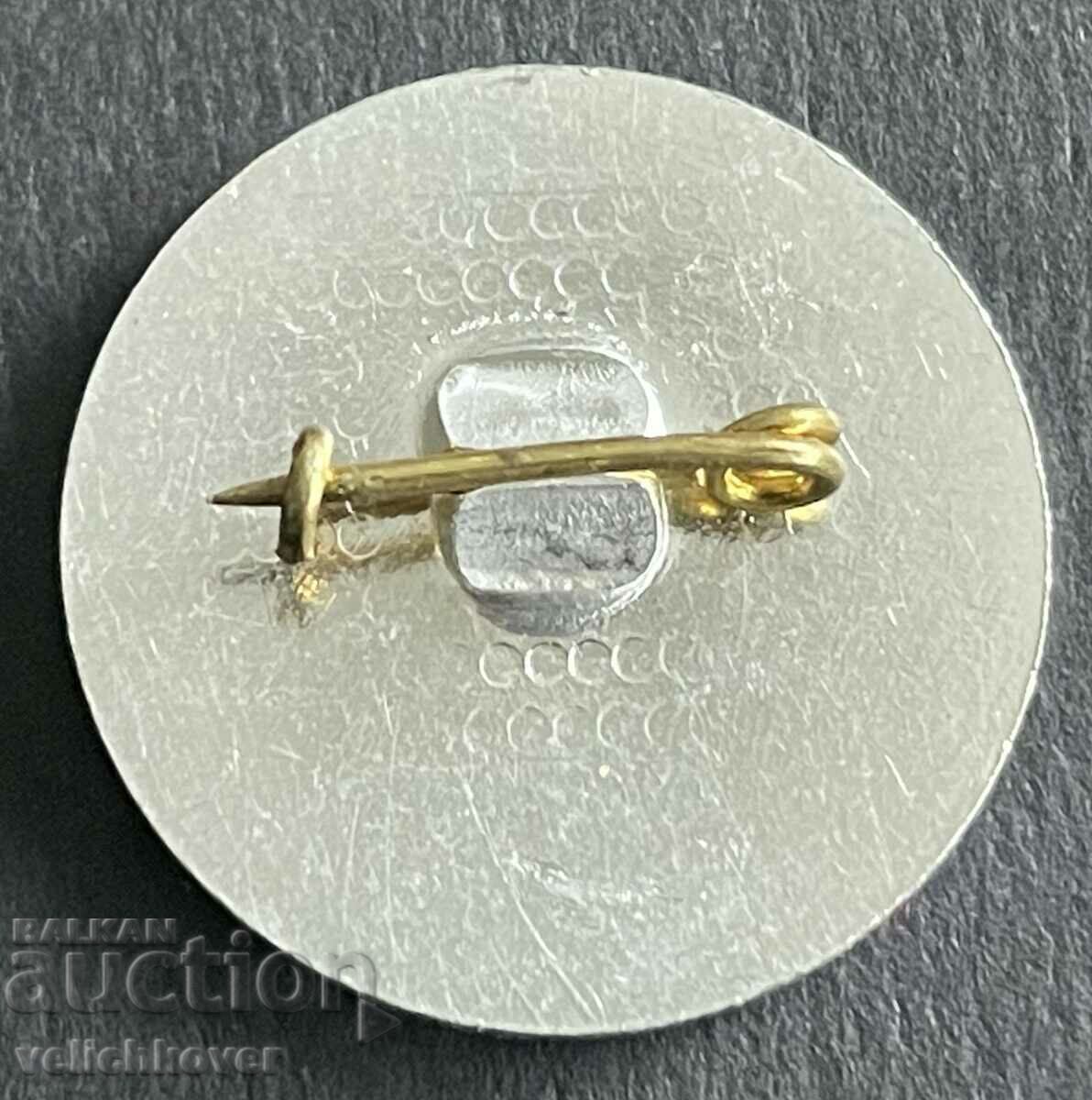 38625 Bulgaria sign World Parachuting Championship Kazanlak with price 4.00 BGN | € 2.05