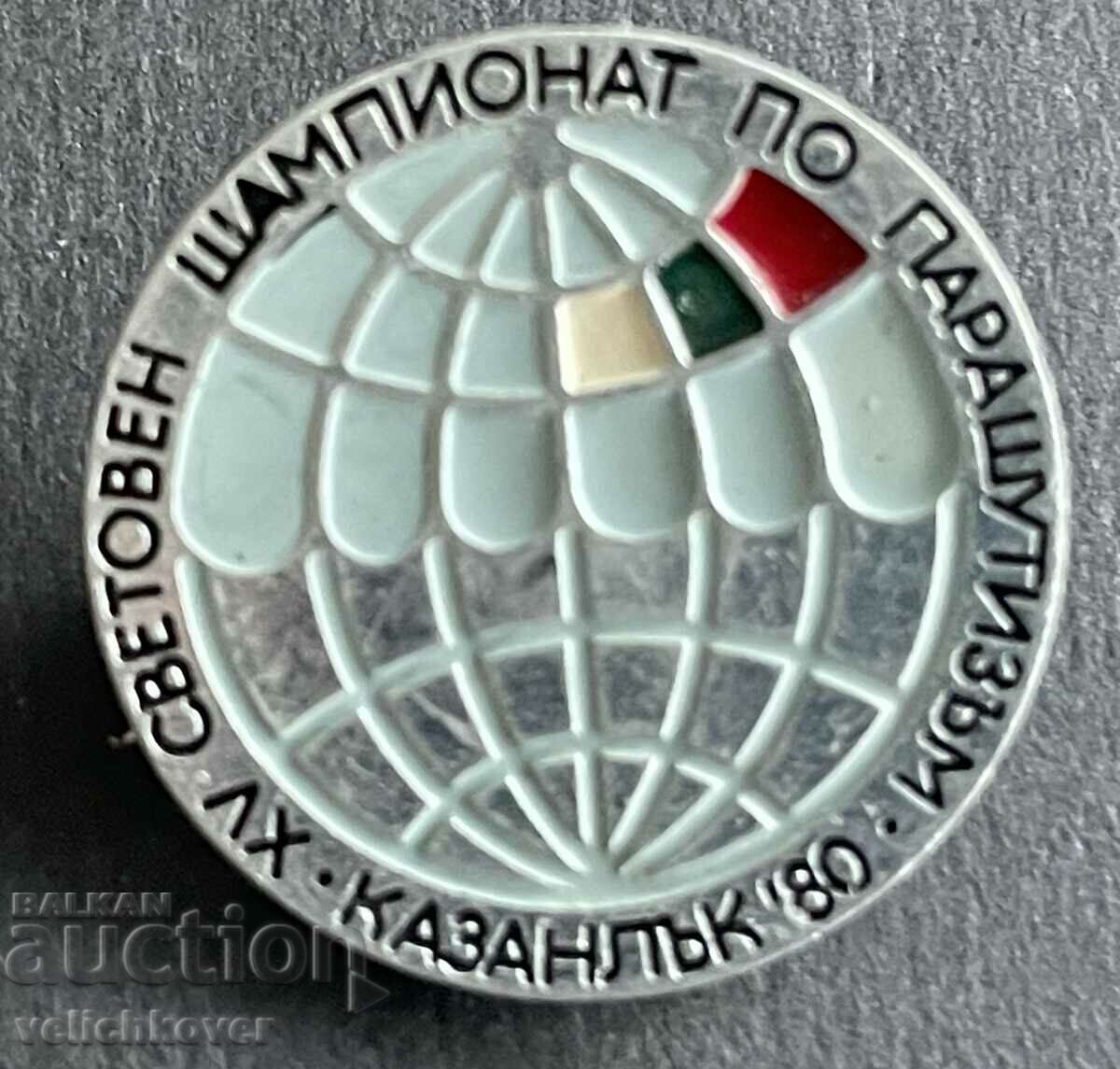 38625 Bulgaria sign World Parachuting Championship Kazanlak