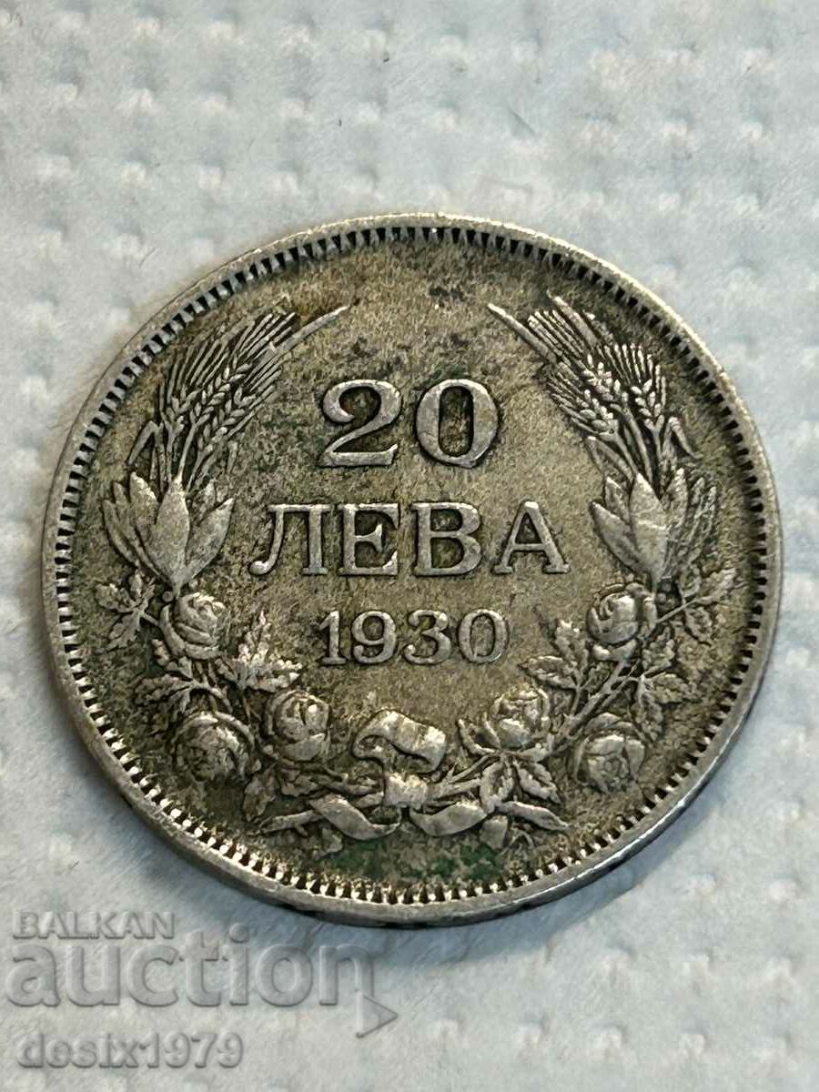 20 лева 1930 - сребро