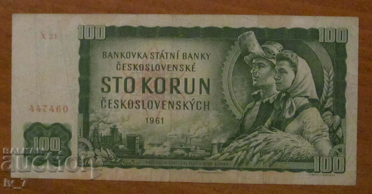 100 KRON 1961, CZECHOSLOVAKIA 100 KRON 1961, CZECHOSLOVAKIA