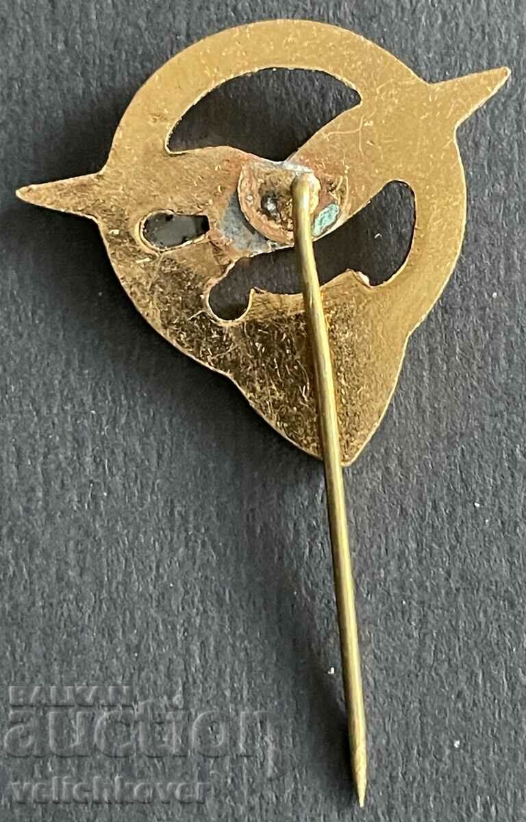 38634 Romania sign Romanian Federation non-motorized flying enamel with price 10.00 BGN | € 5.11 38634 Romania sign Romanian Federation non-motorized flying enamel with price 10.00 BGN | € 5.11