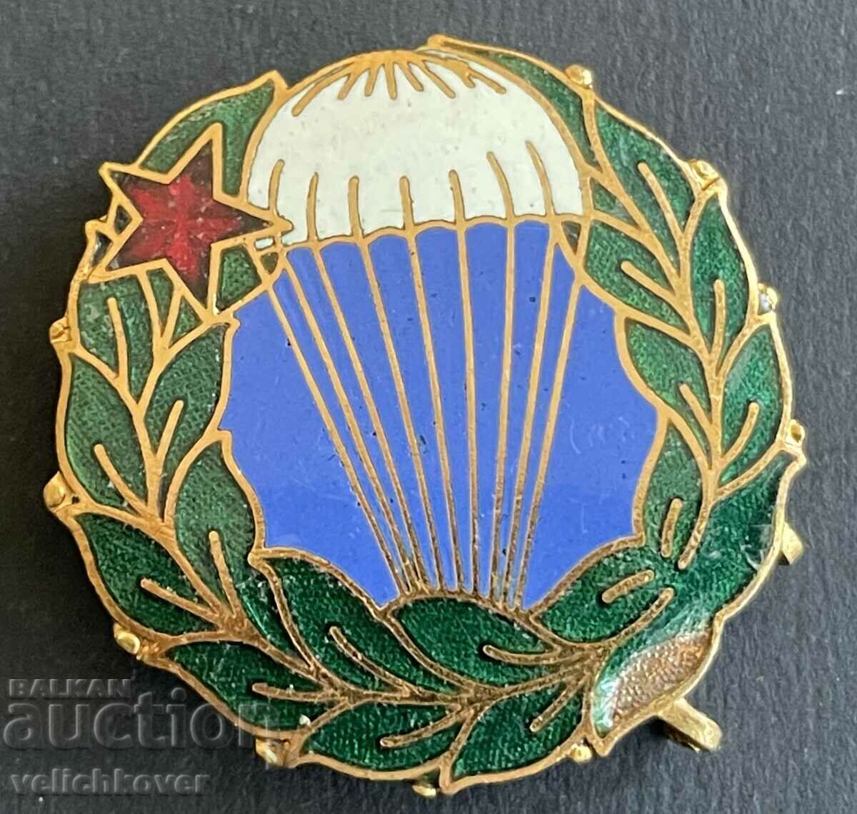 38635 Hungary Parachutist Badge Parachute DOSO Enamel δεκαετία του 1970